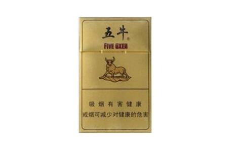 增城哪里有香烟批发的店【增城烟草批发在哪里】