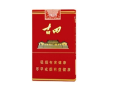 7元襄阳香烟批发渠道
