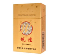 7元吉利香烟批发