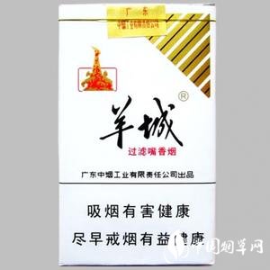 大朗哪里有进口香烟批发|东莞大朗烟草公司电话