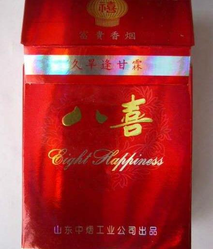 大朗哪里有进口香烟批发|大朗哪里有进口香烟批发的