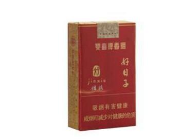 好利时香烟双爆珠大全