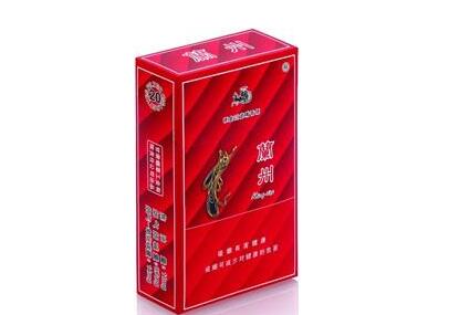 百乐爆珠香烟大全及价格