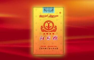 兰州香烟有爆珠的15块