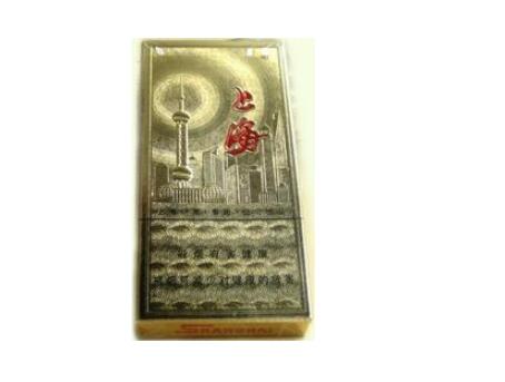 有爆珠的国产香烟有那些