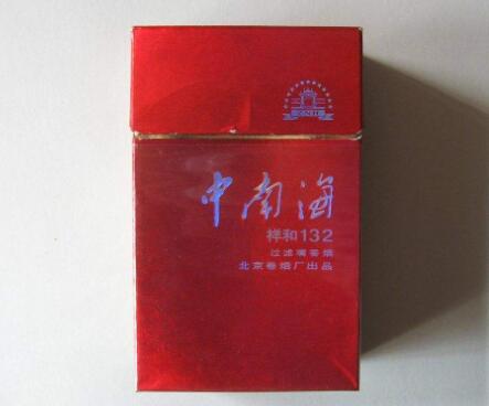 3个5爆珠香烟都要捏爆嘛