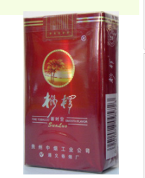 市场上常见爆珠香烟品牌