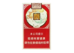 嘉禧缘香烟有爆珠吗