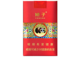 便宜香烟带爆珠多少钱