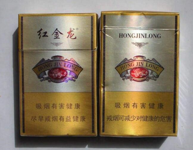 免税元帅香烟多少钱一条