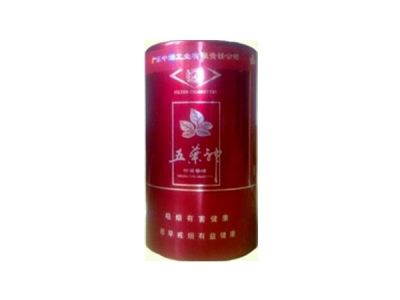 黄鹤楼梯粑双爆珠香烟