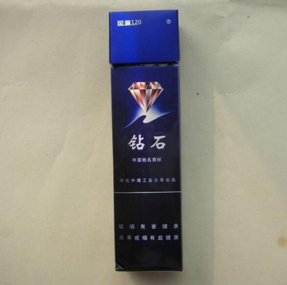 爆珠香烟有漏油怎么回事