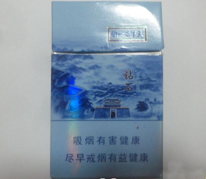 好买的水果爆珠香烟叫什么